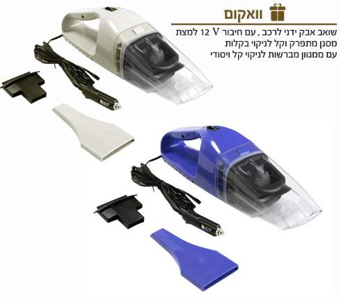 ������, ���� ��� �� ����� 12V                                                                            