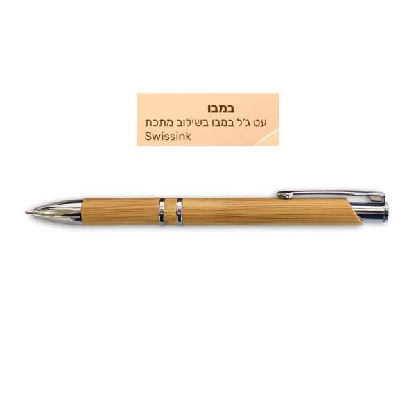 ����, �� �'� ���� ������ ���� knissiw S                                                                  