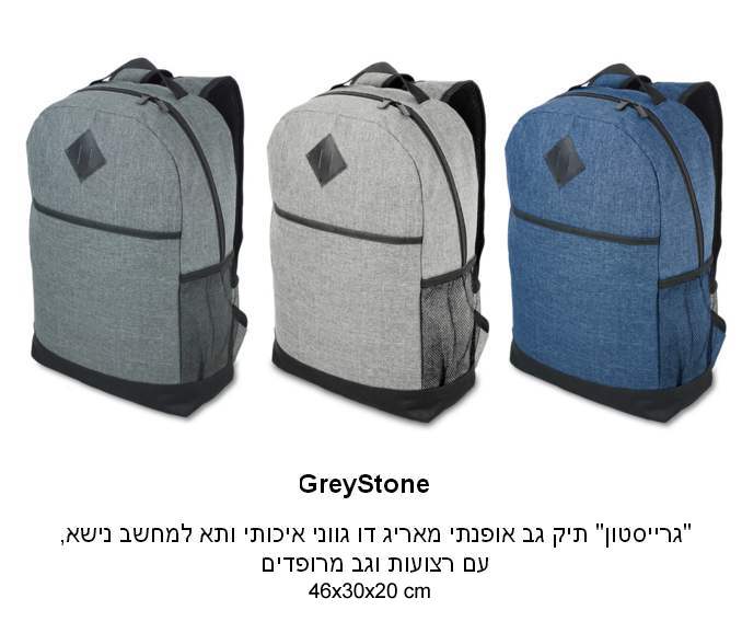 �������, ��� �� ������ ����� ���� ������ �� ������� 46 * 20 * 30 ��                                      