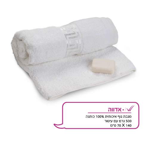 �����, ���� ��� 500 ��� % 100 ����� 70 * 140 �"�                                                    