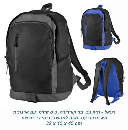 ����, ��� �� �� ������ ��� ���� �� ������� �� ����� �� ���� ����� ���� �� ����                           