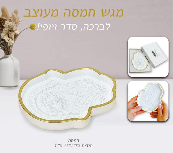 ��� ���� �������� 2 * 17 * 13 ��                                                                         