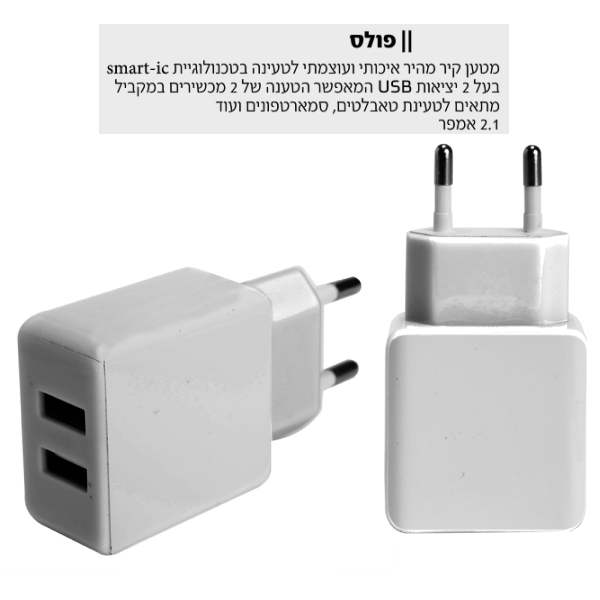 ����, ���� ������ ����� 2 ������                                                                         