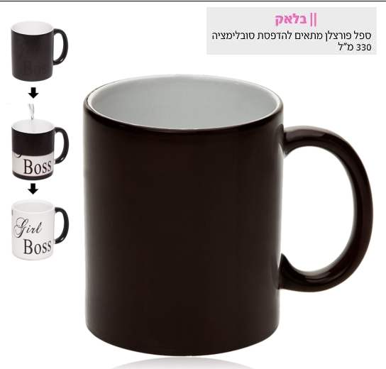 ����, ��� ������ ����� ������ ��������� 330 �"�                                                     