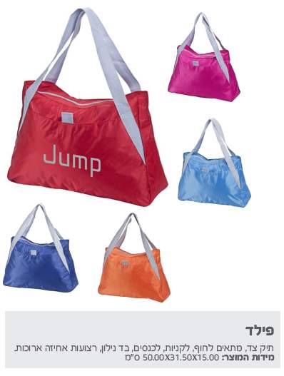 ����, ��� �� ����� ���� ������ �� ������ ������ ����� ������                                             