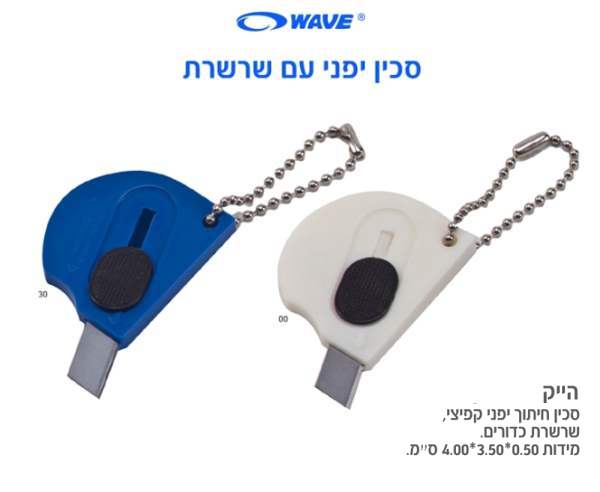 ����, ���� ����� ����� ������ 0.5 * 3.5 * 4 �"� ����� ������ ����� ������                           