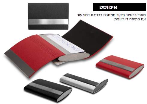 �������, ���� ������ ����� ����� ������ ���� ��� �� ����� �� �������                                     