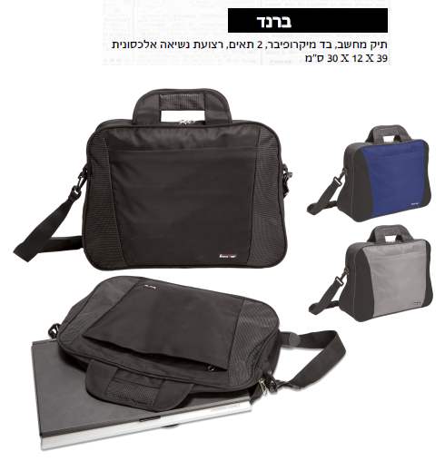 ���� ��� ���� ��� ����������                                                                             