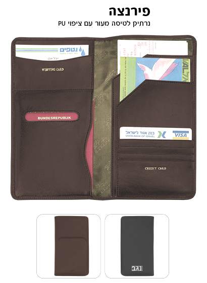 ������, ����� ����� ������� ����� ������ ����� PU ����� ����                                             