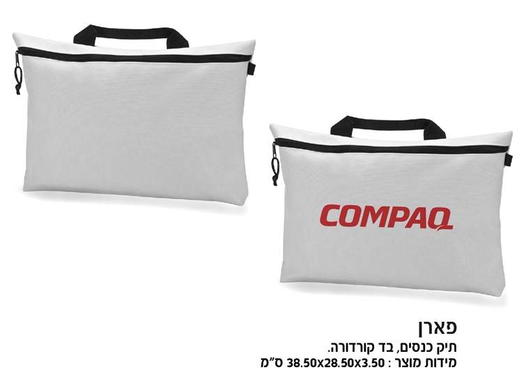 ����-��� ����� ������� 3.50 * 28.50 * 38.50 ��                                                           