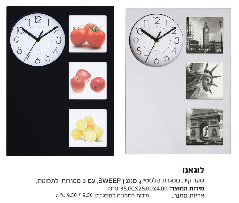 ������, ���� ��� ����� ������ 4 * 25 * 35 �"� ������ ����� �� 3 ������ ������� ����� ����           