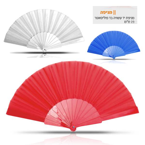 �����, ����� �� ��� �������� 23 �"�                                                                 