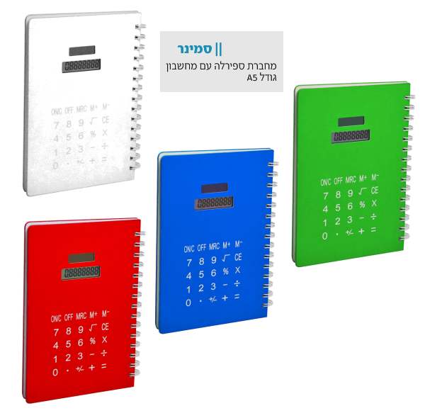 �����, ����� ���� A5 ����� PU �� ������                                                                  