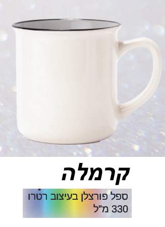 �����, ��� ������ ������ ���� ����� ������ ��������� 330 �"�                                        