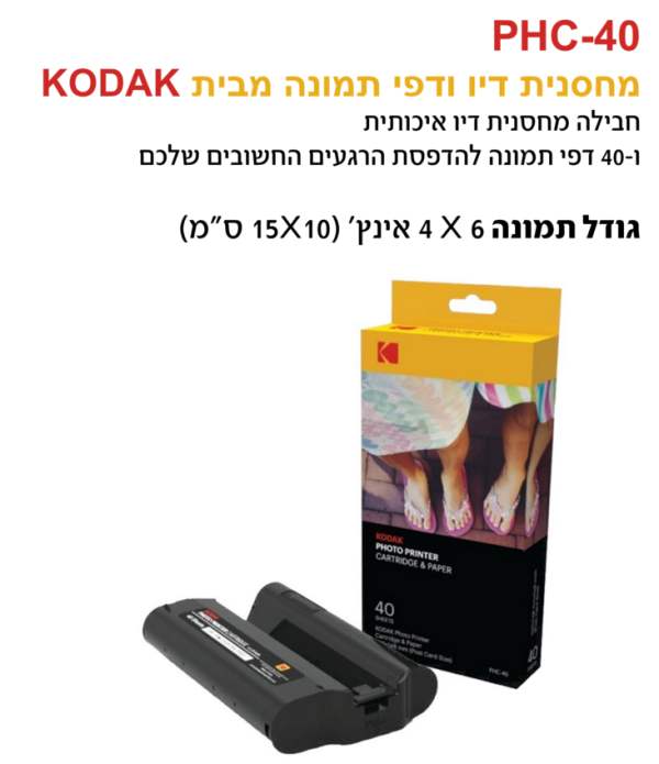 ����� ������ + 40 ����                                                                                   