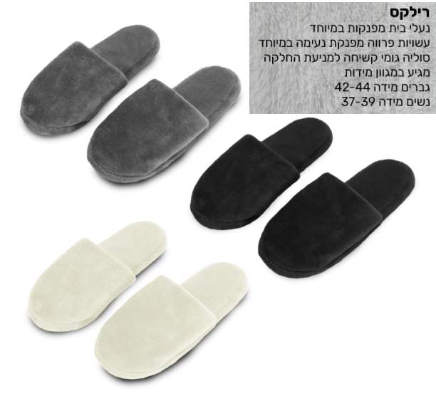 �����, ���� ��� ������ ������ ����� ������ ����� ���� ����� ������ ����� ����� ����� 44 - 42 ���� 39 - 37