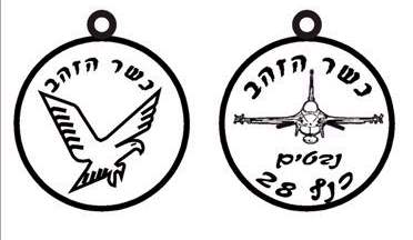 �"� ����                                                                                            