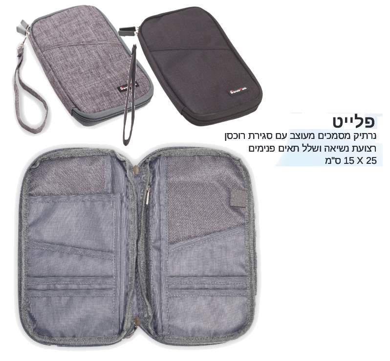 �����, ����� ������ ����� �� ����� ����� ���� ����� ���� ����                                            