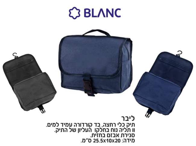 ����, ��� ��� ���� ���� � 2 ����� �� ������� ���� ���� �� ���� ��� 20 * 10 * 25.50 ����� ���� ����       