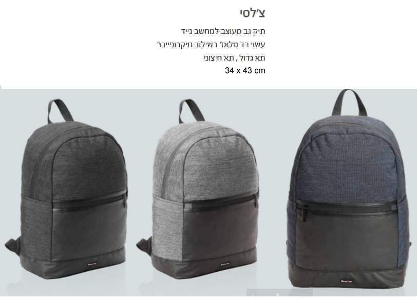 �'���, ��� �� �� �����' ��� ���������� mc 34 * 43                                                        