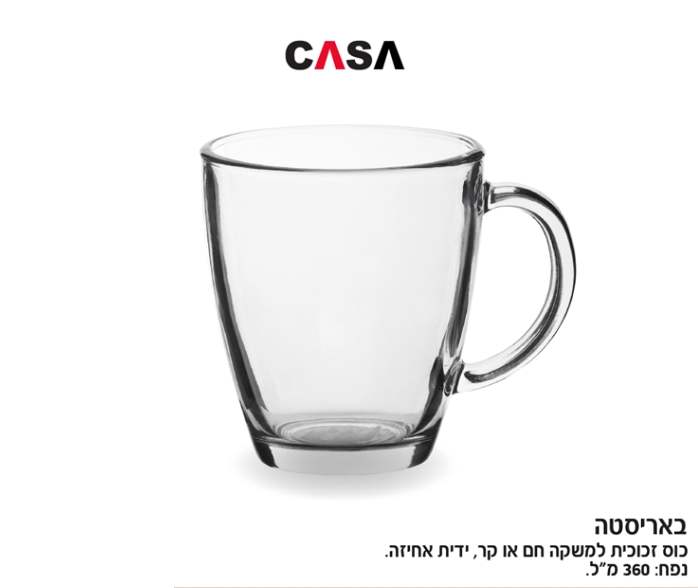 �������, ��� ������ ����� ��/�� ���� ����� 360 �"�                                                  