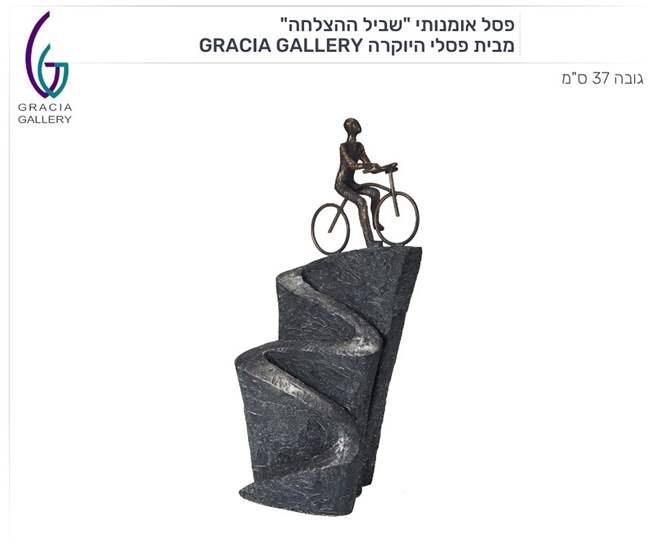 ���� ������, ��� ������� ����� ���� ���� 37 �"� ���� ������� ���� ����� �����                       