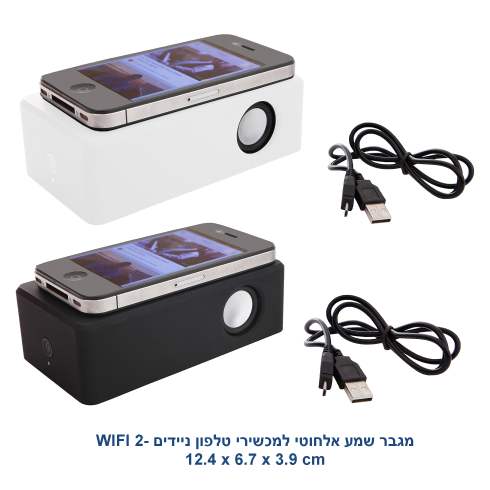 ��� ��� 2 , ���� ��� ������ ������� 3.9 * 6.7 * 12.4 ��                                                  