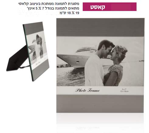 ����, ����� ����� ����� ������ �����                                                                     