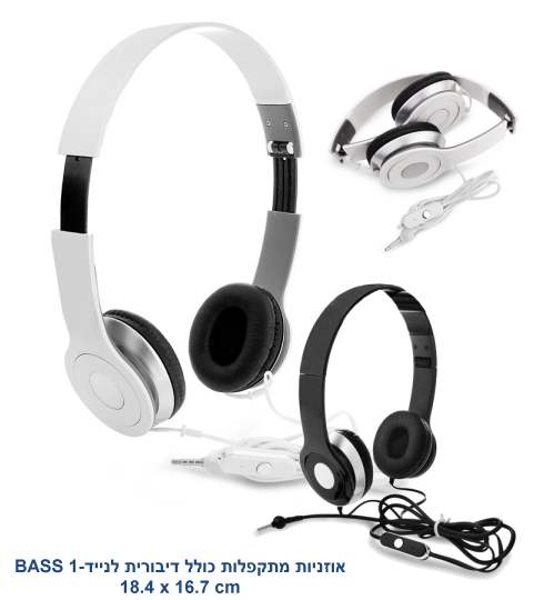 ��� 1 , ������� ������� ���� ������� ����� 16.7 * 18 ��                                                  