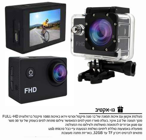 ��-�����, ����� ���� ������� 12 ��� ����� ������ ���� ������ ��� 2 ����' ���� ���� ��� ������ �� ���     