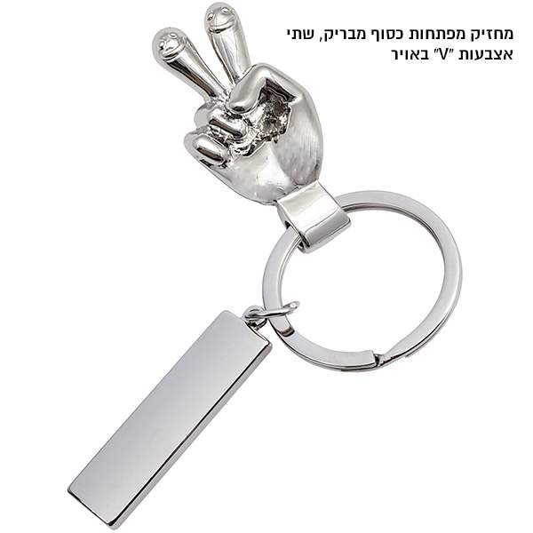 �� ��� ������, ����� ������ ��� ����� - ��� ������ �����                                                 