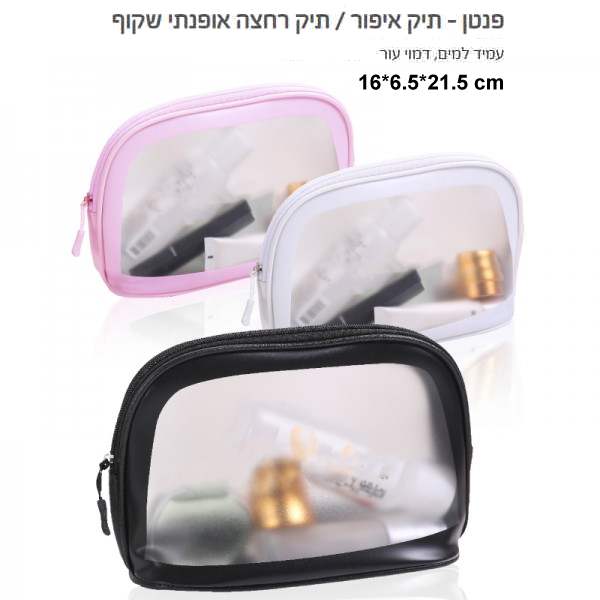 ����, ��� �����/���� ���� ���� ���� ���� ��� 23 * 14 * 7 ��                                              