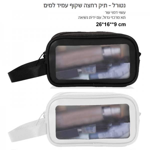 �����, ��� ���� ���� ���� ���� ���� ���� ��� �� ����� ���� �� ���� ����� 26 * 16 * 9 ��                  