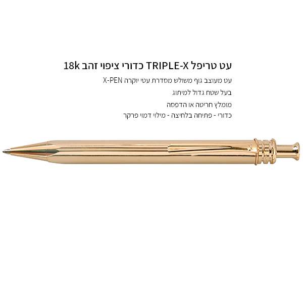 ���� �� ����� �� ����� ��� ����� ����� ��� 18 ����                                                       