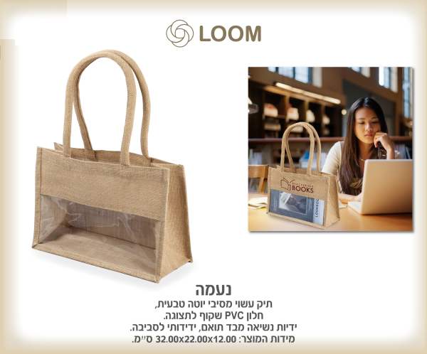 ����, ��� ���� ����� ���� PVC ���� ������ . ����� ����� ��� ���� 12.00 * 22.00 * 32.00 ��                