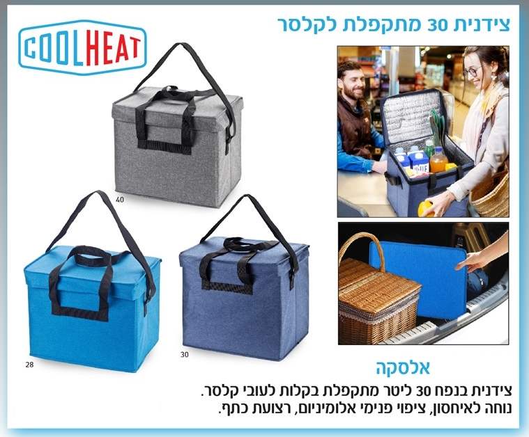 �����, ������ 30 ���� ������ ����� ����, ��� ������ ����� ����� ��������� ����� ���                      