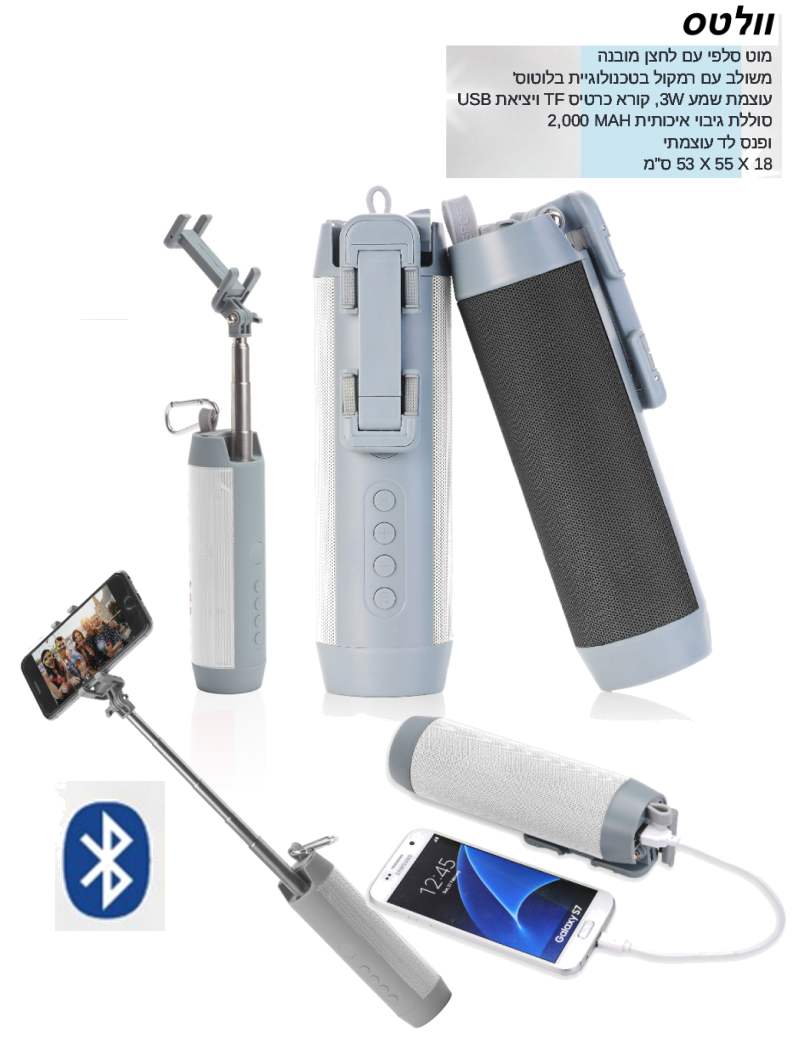 �����, ��� ���� �� ���� ����� + ����� ������ 3W ���� ���� TF ����� USB ����� ����� 2000 ��� ���� ��      