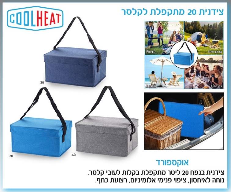 ��������, ������ 20 ���� ������ ����� ����, ��� ������ ����� ����� ��������� ����� ���                   