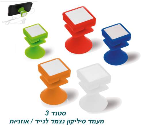 ���� 3 , ���� ������� ���� ����� / �������                                                               