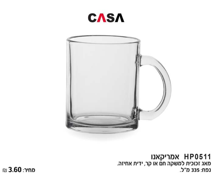 ��������, ��� ������ ����� ��/�� ���� ����� 335 �"�                                                 