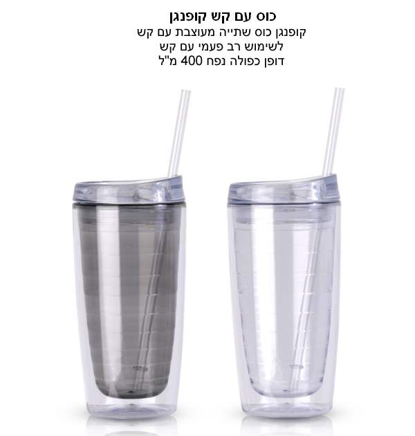 ������, ��� ���� �� �� ������ �� ���� ����� ��� 400 �"� ������ �����                                