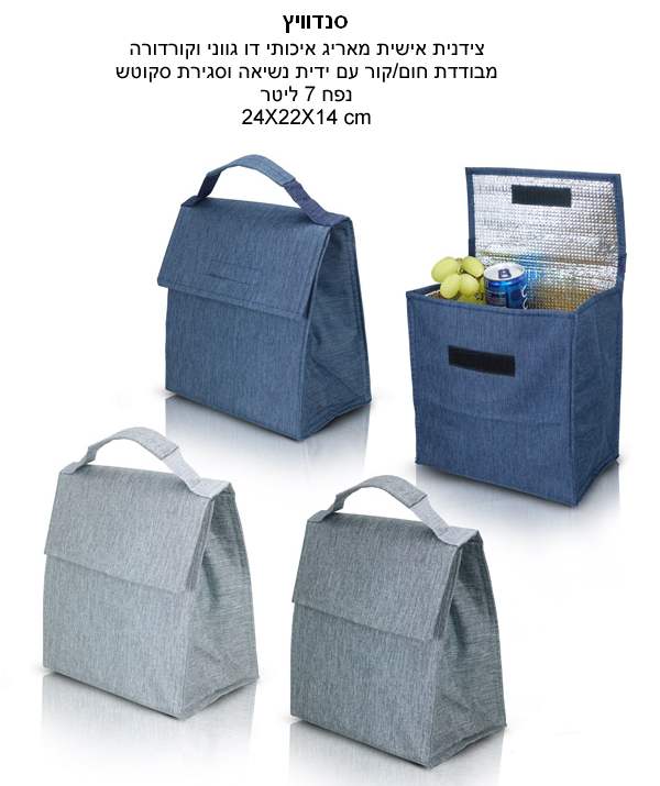 �������, ������ ����� ���� �� ����� �������� ���� ����� ���� ����� 7 ���� 24 * 14 * 22 ��                