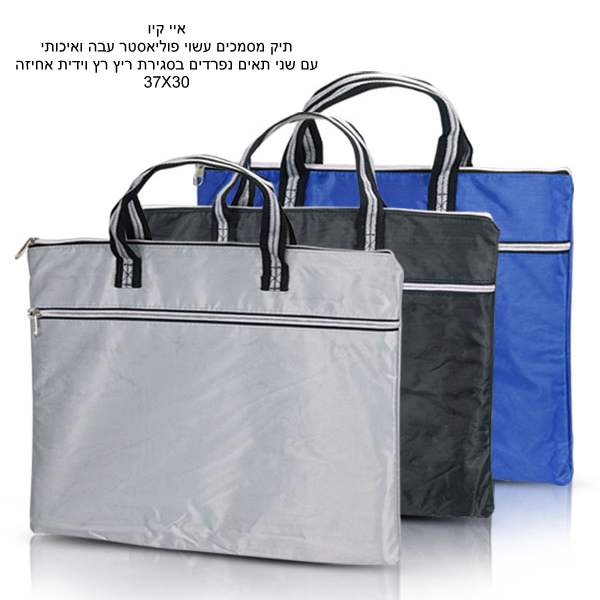 ��� ���, ��� ������ �������� ��� ������� 2 ���� ������ ������ ��� �� ����� ����� 37 * 30 ��              