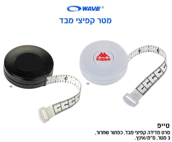 ����-��� ����� 3 ���, �"� �����' ����� ������                                                       