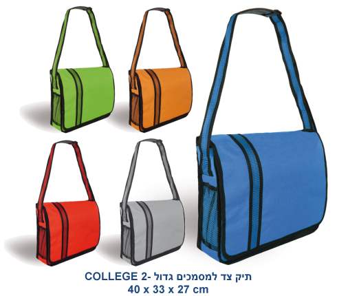 ����' 2 , ��� �� ������� ����                                                                            