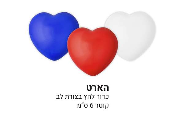 ����, ���� ��� ����� �� ���� 6 �"�                                                                  