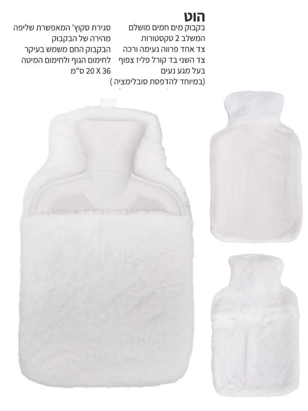 ���, ����� ��� ���� �� ��� ����� �� ��� �� ���� ���� ����� ��������� ����� ����' 36 * 20 ��              