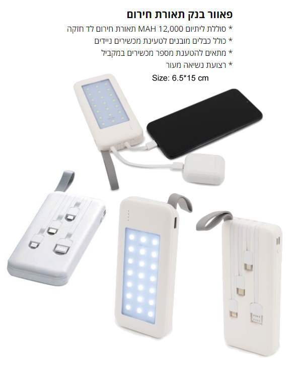 ����� ������ 12000 ��� ����� ����� �� ����� ������ ������� ������ ����� ���� ������� ������ ����� ���    