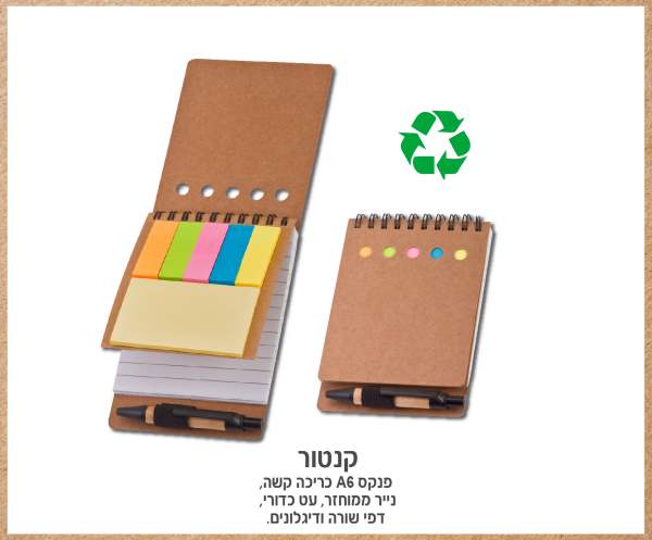 �����, ���� ����� ��� ���� ������ �� ��� ���� ��������� ���� A6                                          