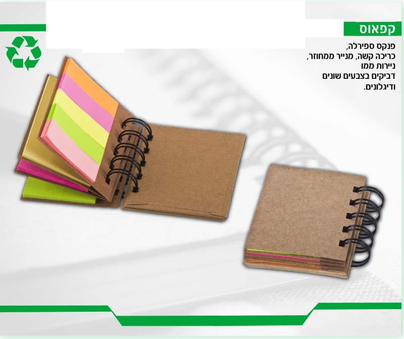 �����, ���� ������ ����� ��� ������ ��� ������ ��������                                                  